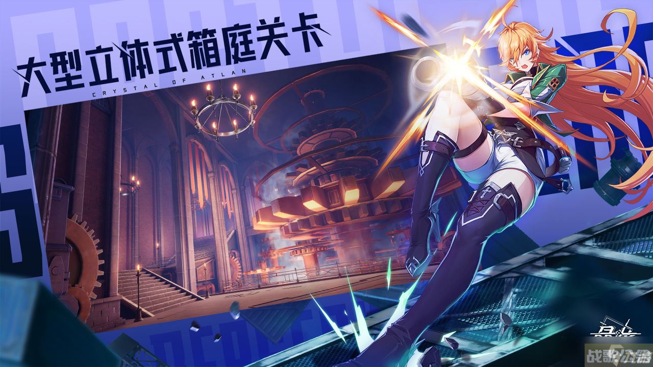 晶核手游职业选择攻略 晶核手游职业怎么选,晶核手游资讯 晶核手游职业选择攻略 晶核手游职业怎么选,晶核手游资讯