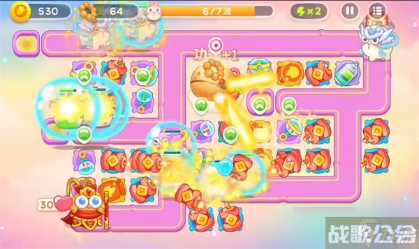 《保卫萝卜4》周赛2023.7.25,保卫萝卜4资讯