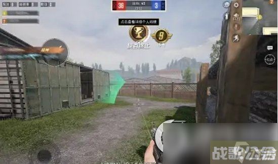 《和平精英》4V4团队竞技哪些打法最佳 重火力碾压打法推荐,和平精英资讯 《和平精英》4V4团队竞技哪些打法最佳 重火力碾压打法推荐,和平精英资讯