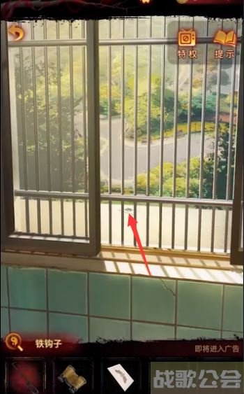 纸嫁衣5无间梦境第四章攻略 -纸嫁衣5无间梦境第四章攻略图文推荐一览