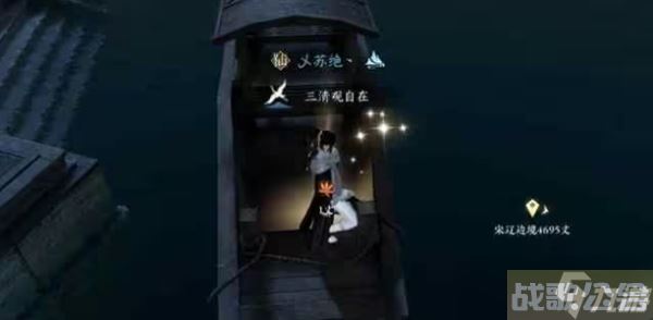 逆水寒手游乾坤一掷击中黄雀任务怎么完成,逆水寒手游资讯