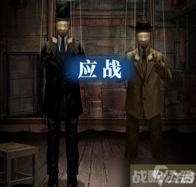 纸嫁衣5无间梦境第二章木偶怎么打,无间梦境资讯 纸嫁衣5无间梦境第二章木偶怎么打,无间梦境资讯