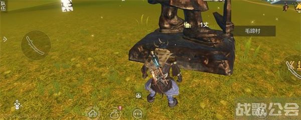 妄想山海异人部落在哪-妄想山海异人部落在哪里活动任务攻略