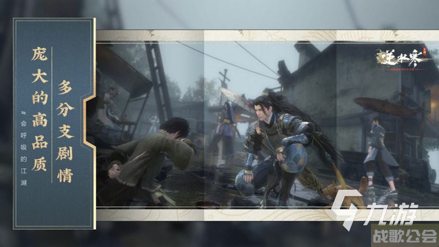 逆水寒手游狗头头饰效果怎么样 逆水寒手游狗狗头饰获取方式介绍,逆水寒手游资讯 逆水寒手游狗头头饰效果怎么样 逆水寒手游狗狗头饰获取方式介绍,逆水寒手游资讯