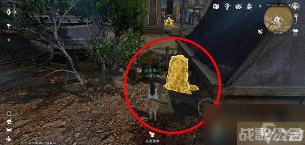 逆水寒手游宋辽边境宝箱在哪里大全,逆水寒手游资讯