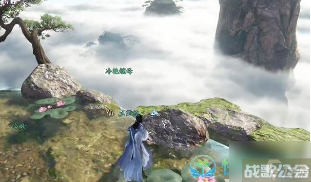 《逆水寒手游》灵蛇宝血奇遇完成策略,逆水寒手游资讯