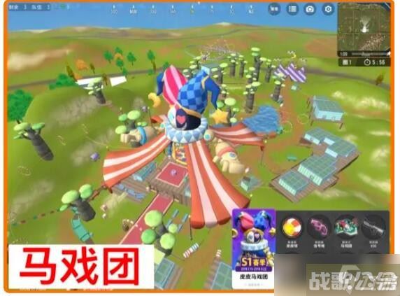 香肠派对战斗岛地图介绍,香肠派对资讯