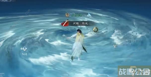 逆水寒手游苍龙之眼奇遇任务攻略 苍龙之眼奇遇怎么做,逆水寒手游资讯