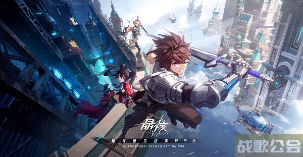 晶核兑换码大全-晶核兑换码大全2023新手升级攻略