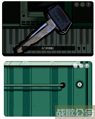 房间的秘密第三关怎么过-房间的秘密第三关怎么过流程攻略