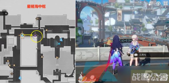 《崩坏星穹铁道》霜刃一试同行任务攻略,崩坏星穹铁道资讯 《崩坏星穹铁道》霜刃一试同行任务攻略,崩坏星穹铁道资讯