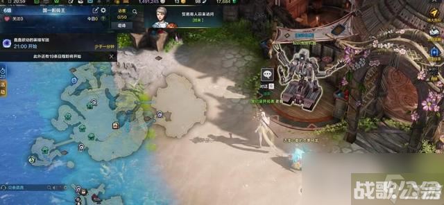 《命运方舟》伟大旅程直升卷怎么用,命运方舟资讯 《命运方舟》伟大旅程直升卷怎么用,命运方舟资讯