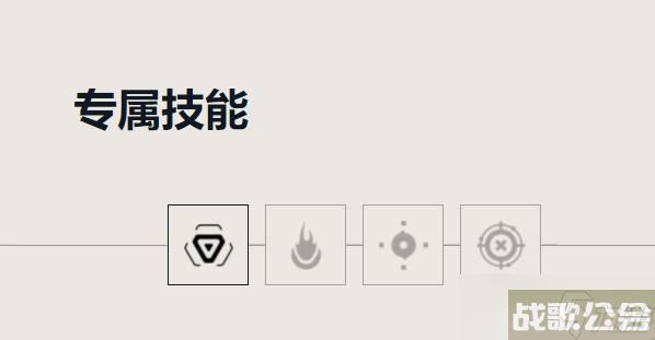 无畏契约炼狱怎么样,无畏契约资讯