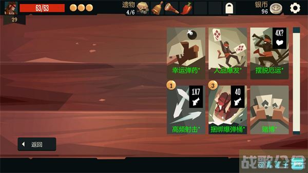 航海奇闻任务攻略-航海奇闻任务攻略流程攻略