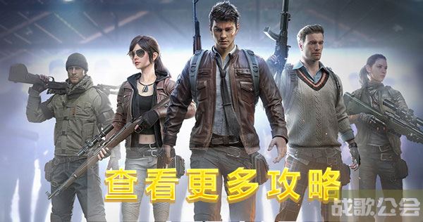 和平精英迈凯伦车皮肤有什么颜色 迈凯伦车皮肤价格详解,和平精英资讯