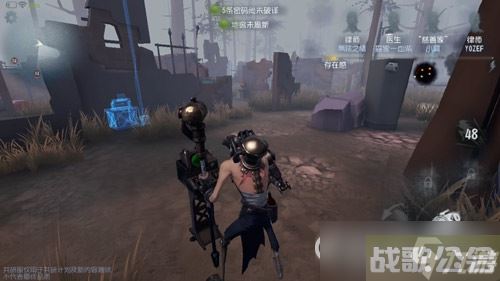 第五人格监管者疯眼怎么样 监管者疯眼角色及技能详细介绍,第五人格资讯