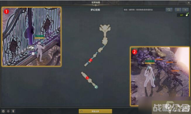 命运方舟在棋盘上摆出中心对称,命运方舟资讯