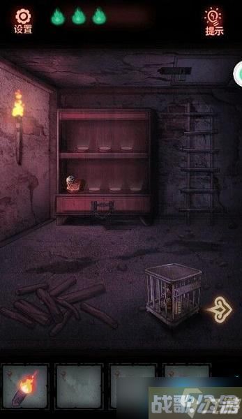 怨偶游戏攻略大全,怨偶资讯