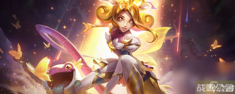 英雄联盟13.13版本正式服妮蔻削弱详情,1313资讯