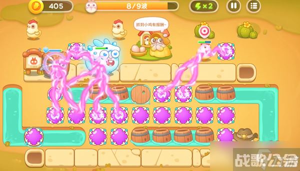 保卫萝卜4波仔很忙50关怎么过 波仔很忙第50关通关攻略,保卫萝卜4资讯