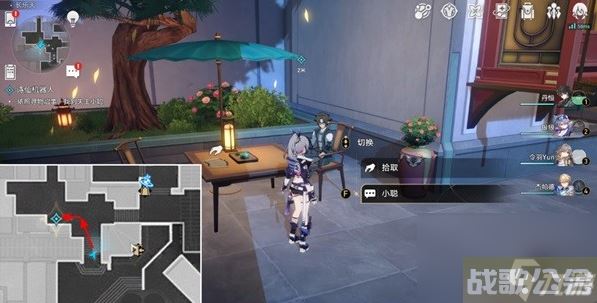 崩坏星穹铁道1.2诗仙机器人任务怎么做,崩坏星穹铁道资讯