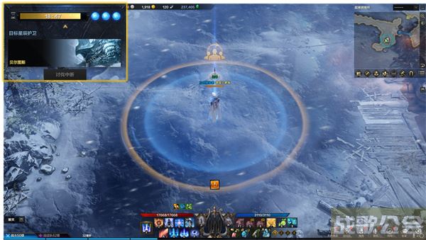 命运方舟星辰护卫怎么打-命运方舟星辰护卫怎么打技能详情