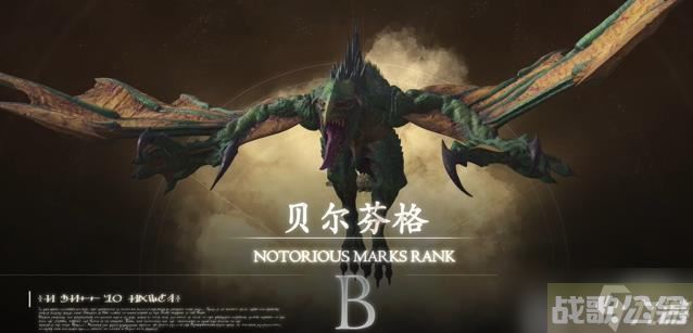 最终幻想16全恶名精英怎么打,最终幻想16资讯 最终幻想16全恶名精英怎么打,最终幻想16资讯