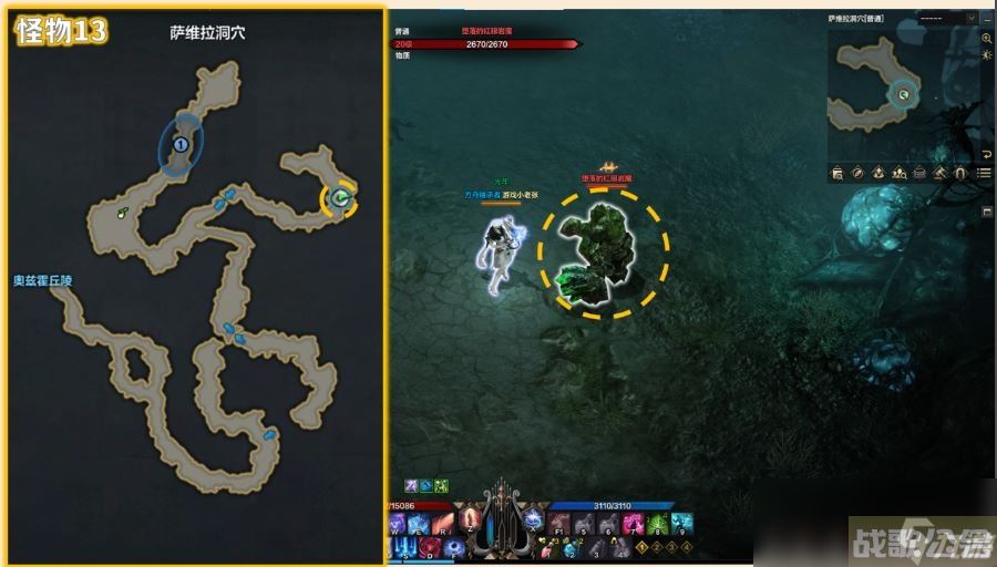 命运方舟堕落的红眼岩魔在哪里介绍,命运方舟资讯 命运方舟堕落的红眼岩魔在哪里介绍,命运方舟资讯