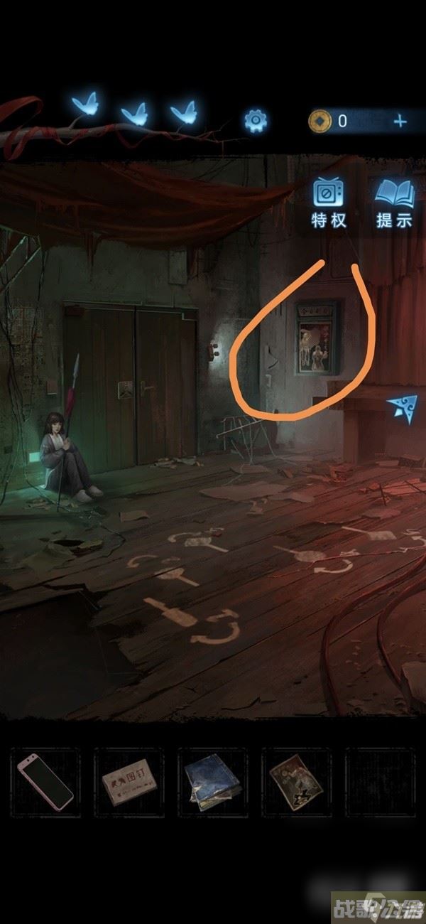 《纸嫁衣5无间梦境》第二章鬼儡解谜图文攻略推荐,无间梦境资讯 《纸嫁衣5无间梦境》第二章鬼儡解谜图文攻略推荐,无间梦境资讯