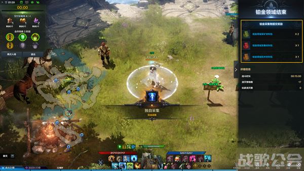 命运方舟铂金领域怎么玩-命运方舟铂金领域怎么玩技能详情