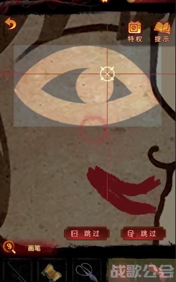 纸嫁衣5无间梦境第四章攻略 -纸嫁衣5无间梦境第四章攻略图文推荐一览