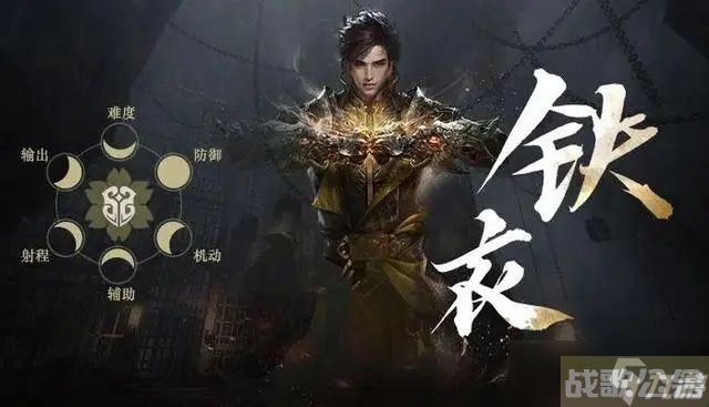 逆水寒手游门派全职业介绍 2023最强门派选择推荐,逆水寒手游资讯