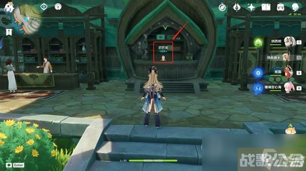 原神3.8版可莉突破材料慕风蘑菇采集在哪里,原神资讯