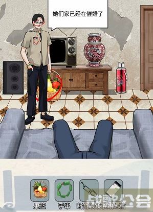 编个笑话继承遗产攻略-笑死我继承遗产表情包活动关卡攻略