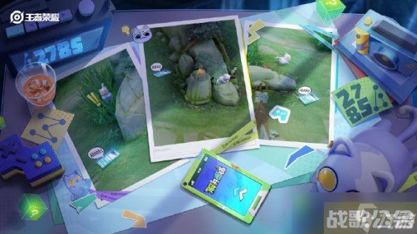 王者荣耀神秘手机绘制图案方法 解谜步骤攻略,王者荣耀资讯 王者荣耀神秘手机绘制图案方法 解谜步骤攻略,王者荣耀资讯