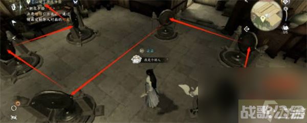 《逆水寒手游》岁月神偷朝花夕拾答案,逆水寒手游资讯