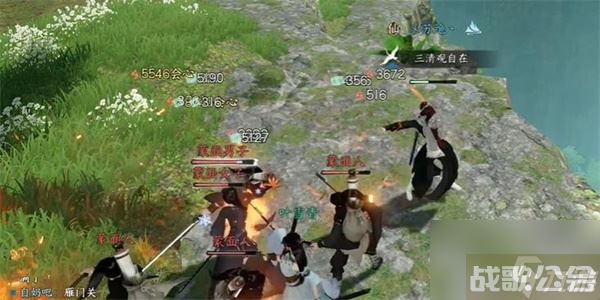 逆水寒手游摩崖绝境奇遇攻略 摩崖绝境奇遇触发在哪里坐标,逆水寒手游资讯