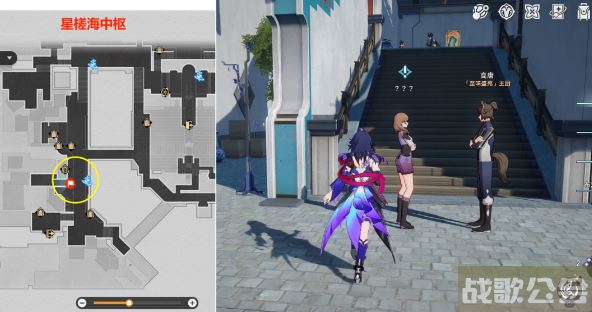 崩坏星穹铁道动物凶猛任务攻略 -崩坏星穹铁道角色介绍活动任务攻略