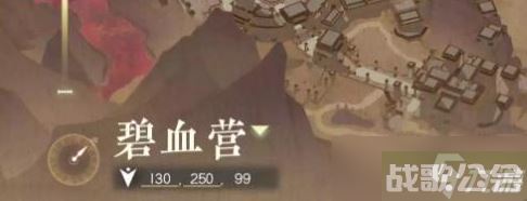 逆水寒手游沙中诀任务怎么做,逆水寒手游资讯