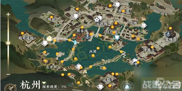 《逆水寒手游》书院不公任务完成攻略,逆水寒手游资讯