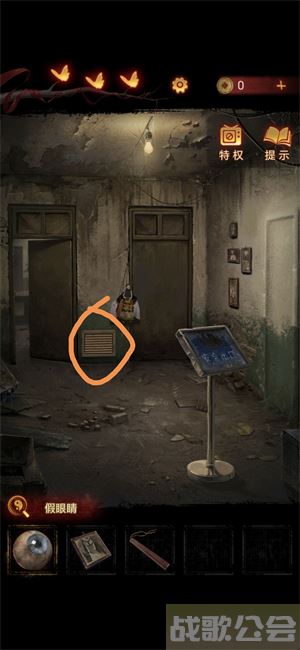 无间梦境第三章攻略-无间梦境第三章攻略图活动攻略