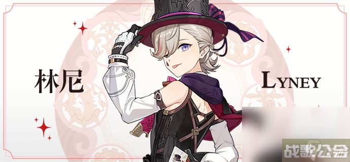 《原神》怎么去枫丹,原神资讯