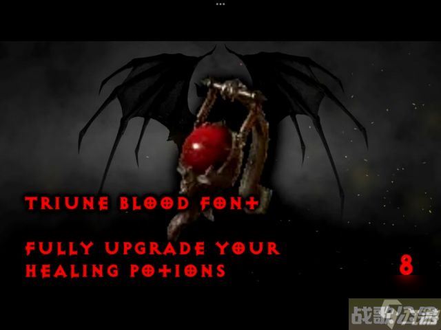 暗黑4全坐骑战利品获取方法,战利品资讯 暗黑4全坐骑战利品获取方法,战利品资讯