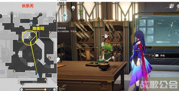 崩坏星穹铁道动物凶猛任务攻略 -崩坏星穹铁道角色介绍活动任务攻略