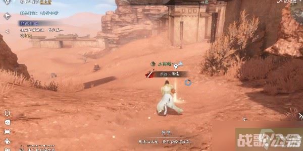 《逆水寒手游》奇遇投笔请缨任务流程详解,逆水寒手游资讯