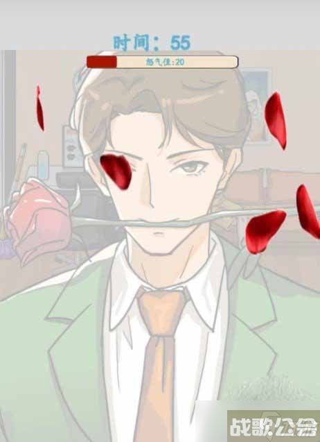 《汉字找茬王》生气的女友过关攻略,汉字找茬王资讯 《汉字找茬王》生气的女友过关攻略,汉字找茬王资讯