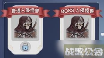 蜂之恋工会系统怎么玩 蜂之恋工会系统玩法攻略,蜂之恋资讯