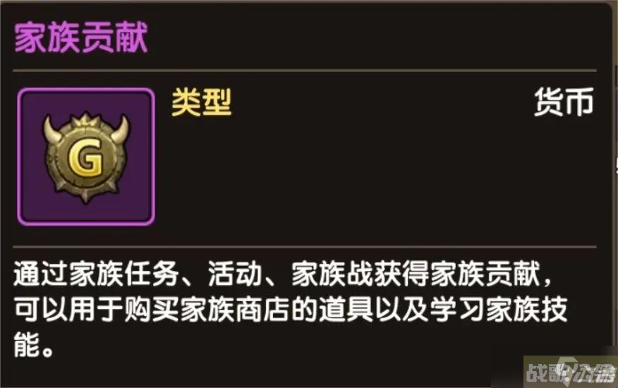 新石器时代高级资源获取途径介绍,新石器时代手游资讯