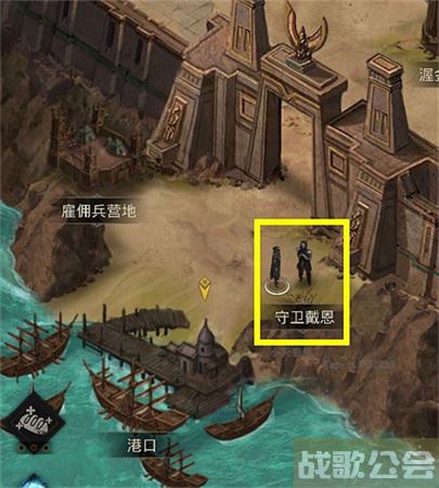 地下城堡3魂之诗东托比亚城邦怎么玩-地下城堡3托比亚银币图文攻略