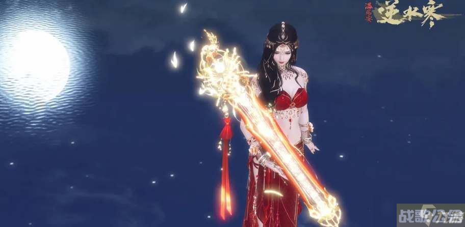 《逆水寒手游》橙武攻略,逆水寒手游资讯